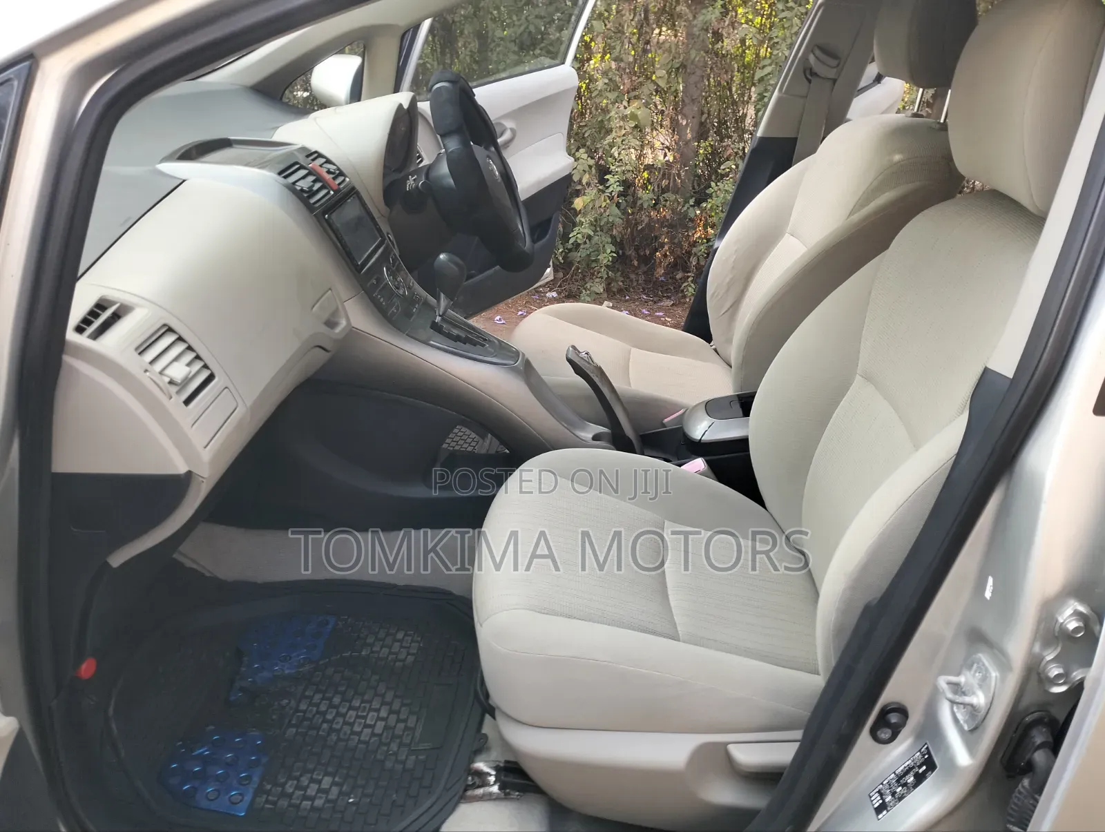 Toyota Auris 2008 Silver