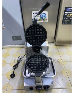 Euromax Rotation Waffle Baker Single WB-1R