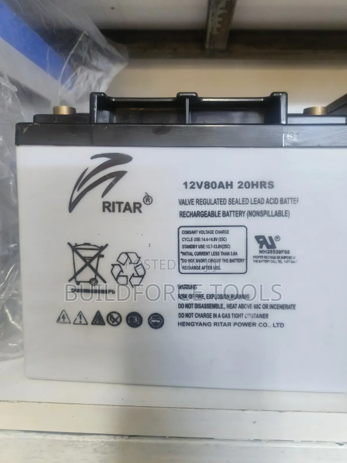 12v 80wh Gel Battery