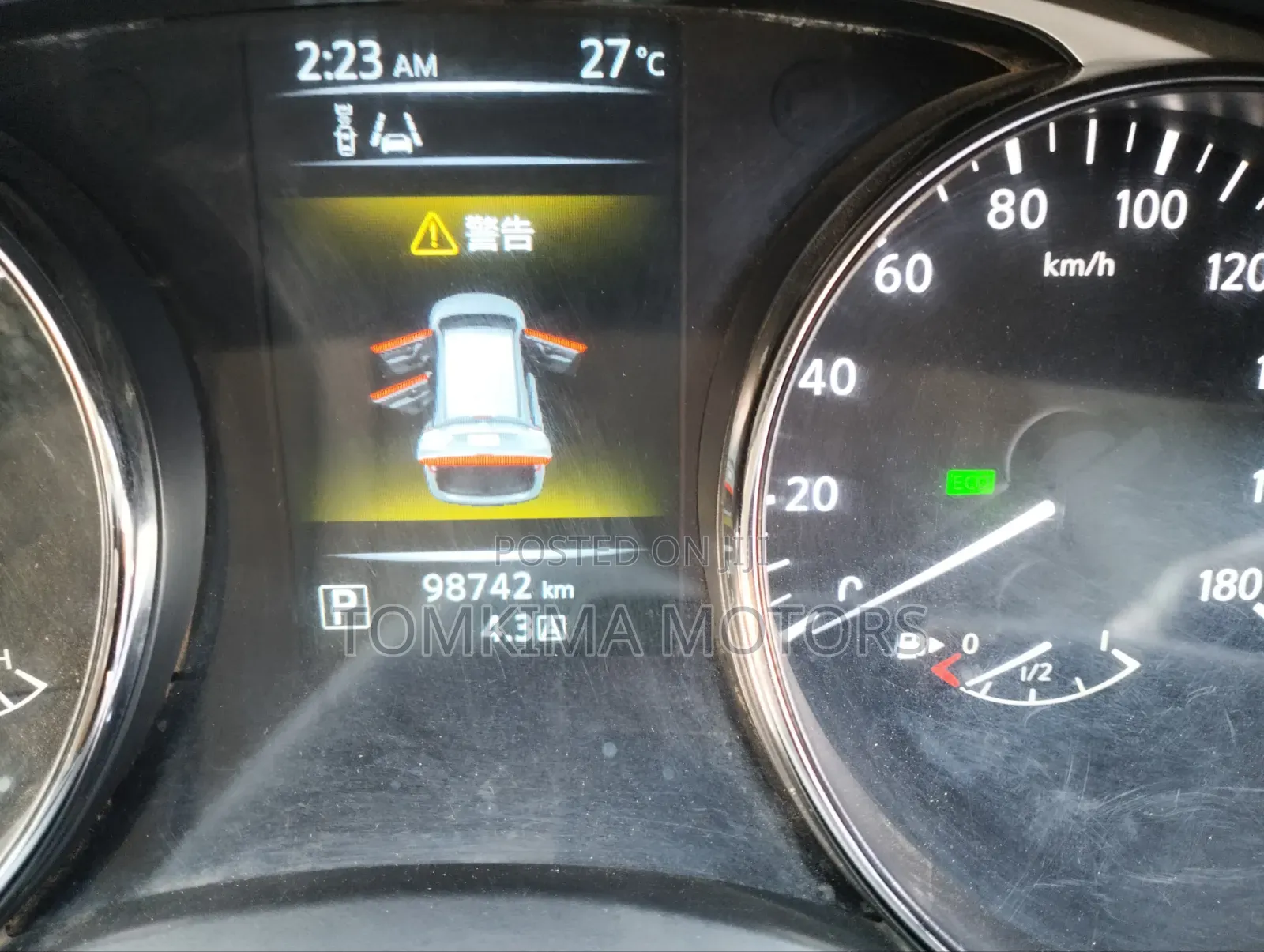 Nissan X-Trail 2016 Gray
