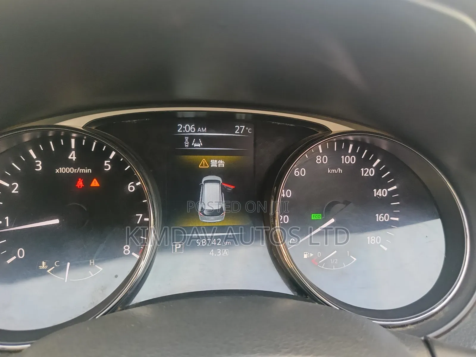 Nissan X-Trail 2.0 Petrol FWD 2015 Gray