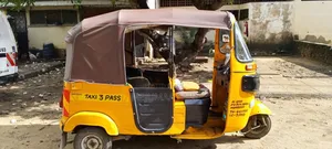 Bajaj RE 2019 Yellow