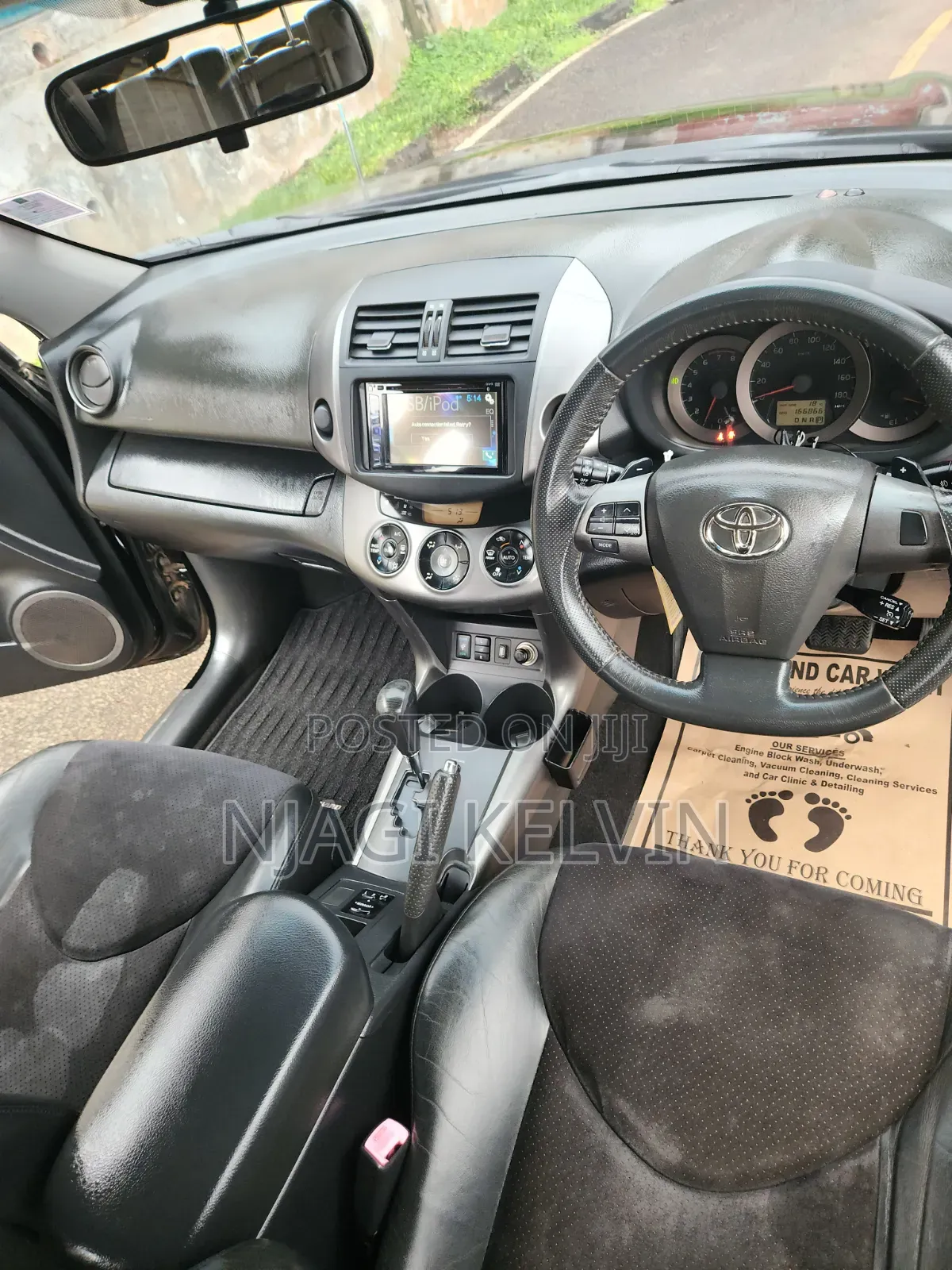 Toyota Vanguard 2010 Black