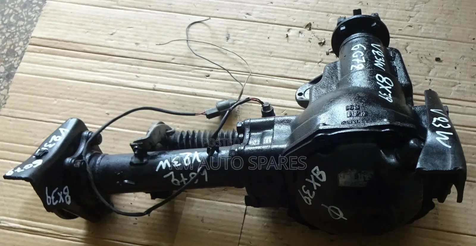 Mitsubishi Pajero Front Differential (Diff).