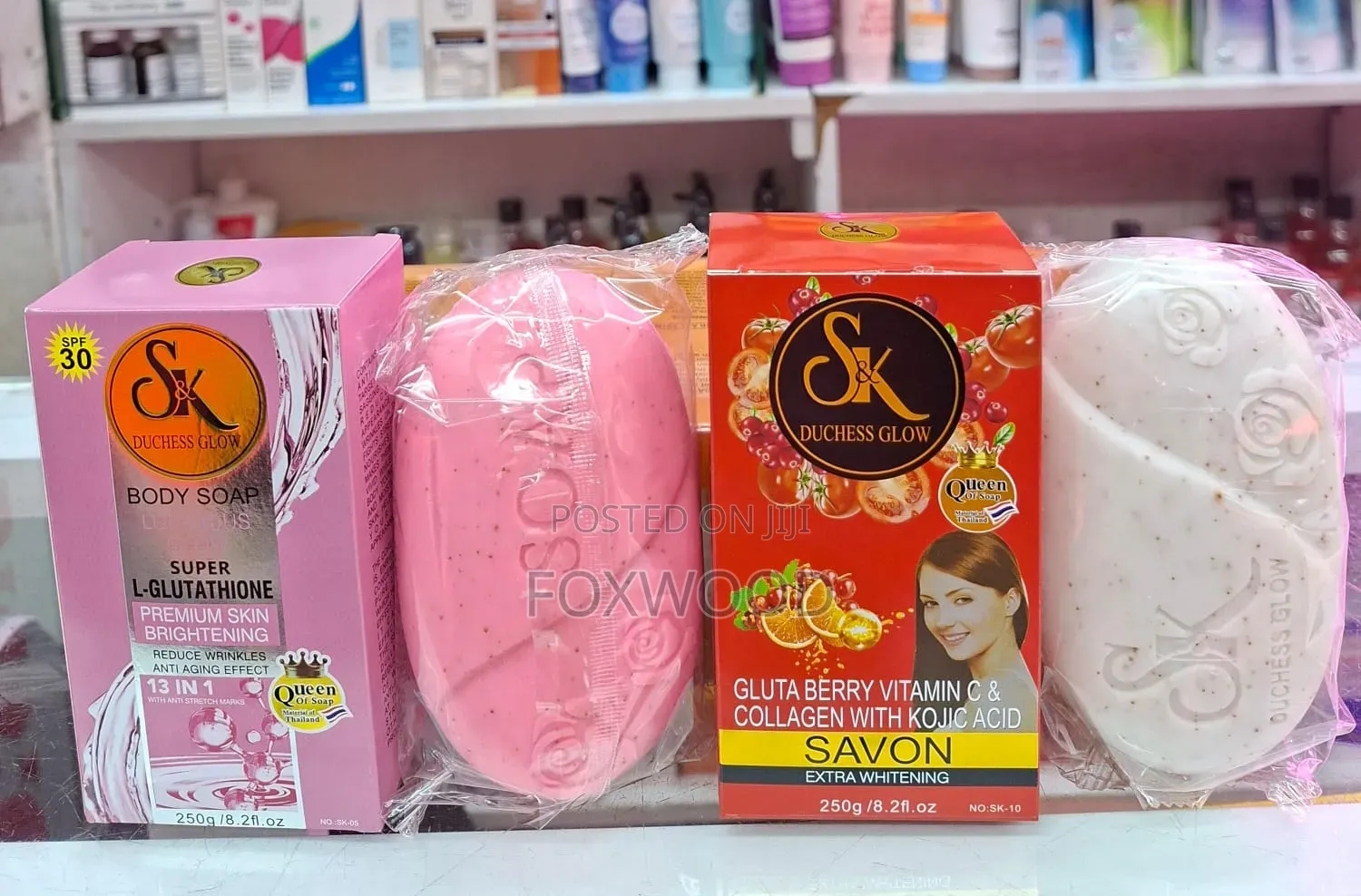 SK Duchess Glow 250g Exfoliating and Brightening Bar Soap 2pcs