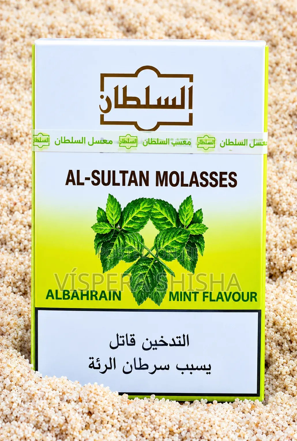 Portable Hookah + Shisha Flavours