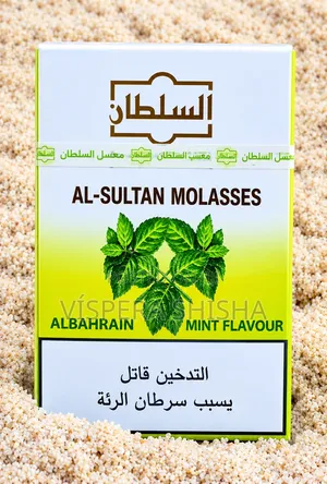 Portable Hookah + Shisha Flavours