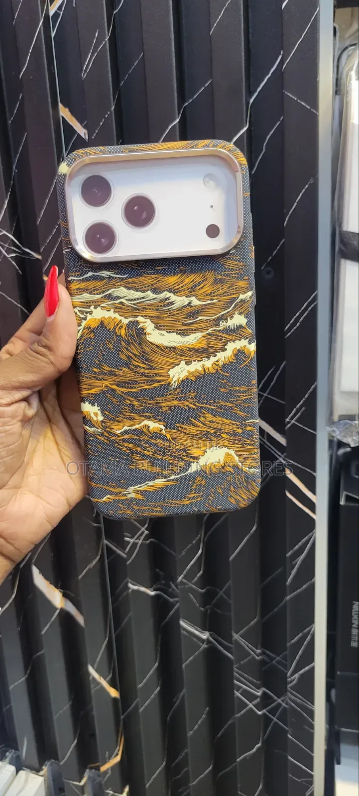 iPhone 17 Pro Max Cases