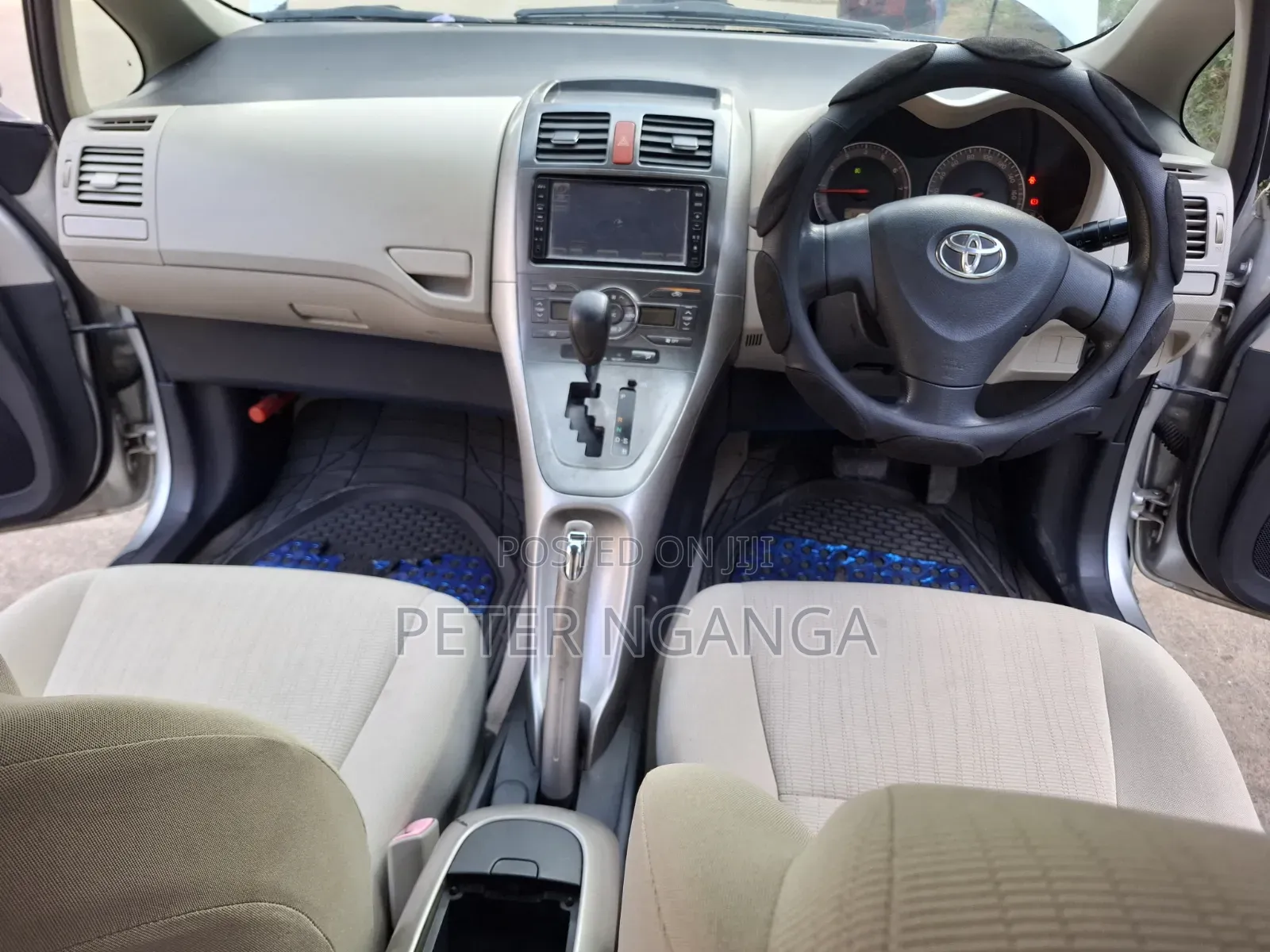 Toyota Auris 1.4 VVTi 2008 Silver