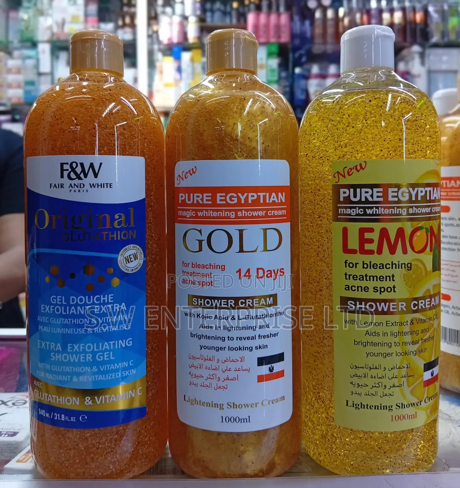Extra Exfoliating Shower Gel-1000ml