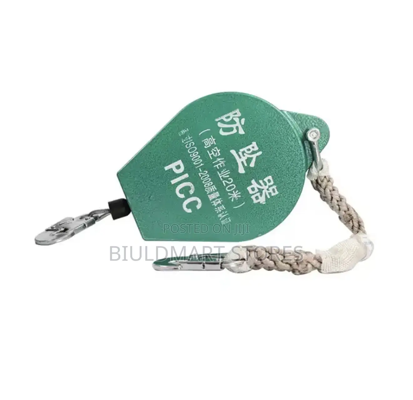 Retractable Fall Arrestor