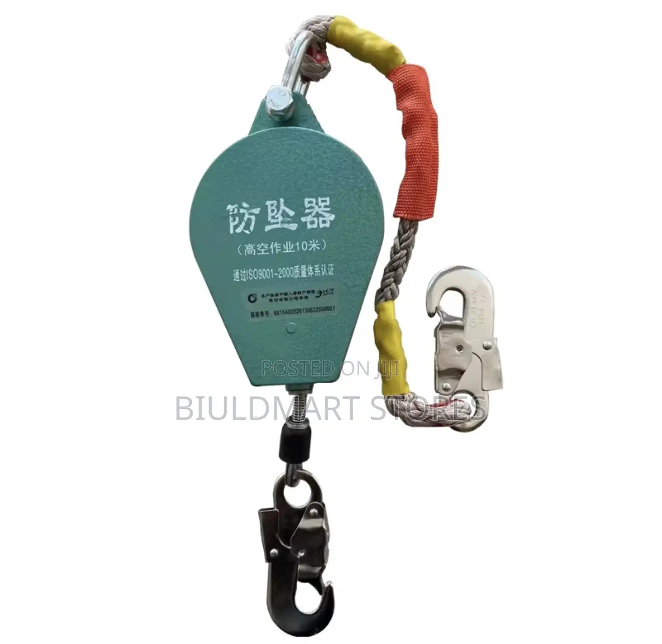 Fall Protection Hook