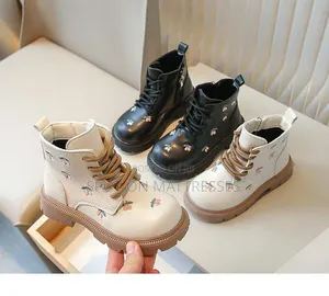 Girls' Floral Boots. Cream and Black. Sizes 29-36. Delivery Available!