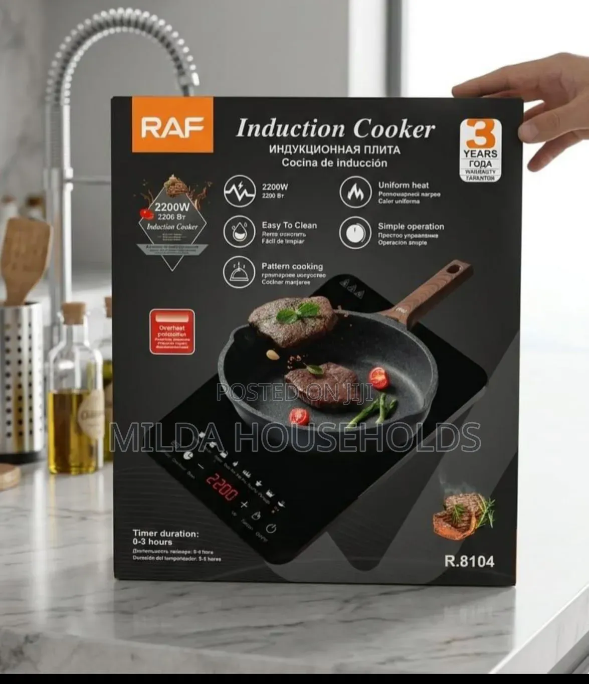RAF Induction Cooker