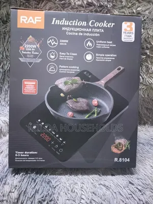 RAF Induction Cooker