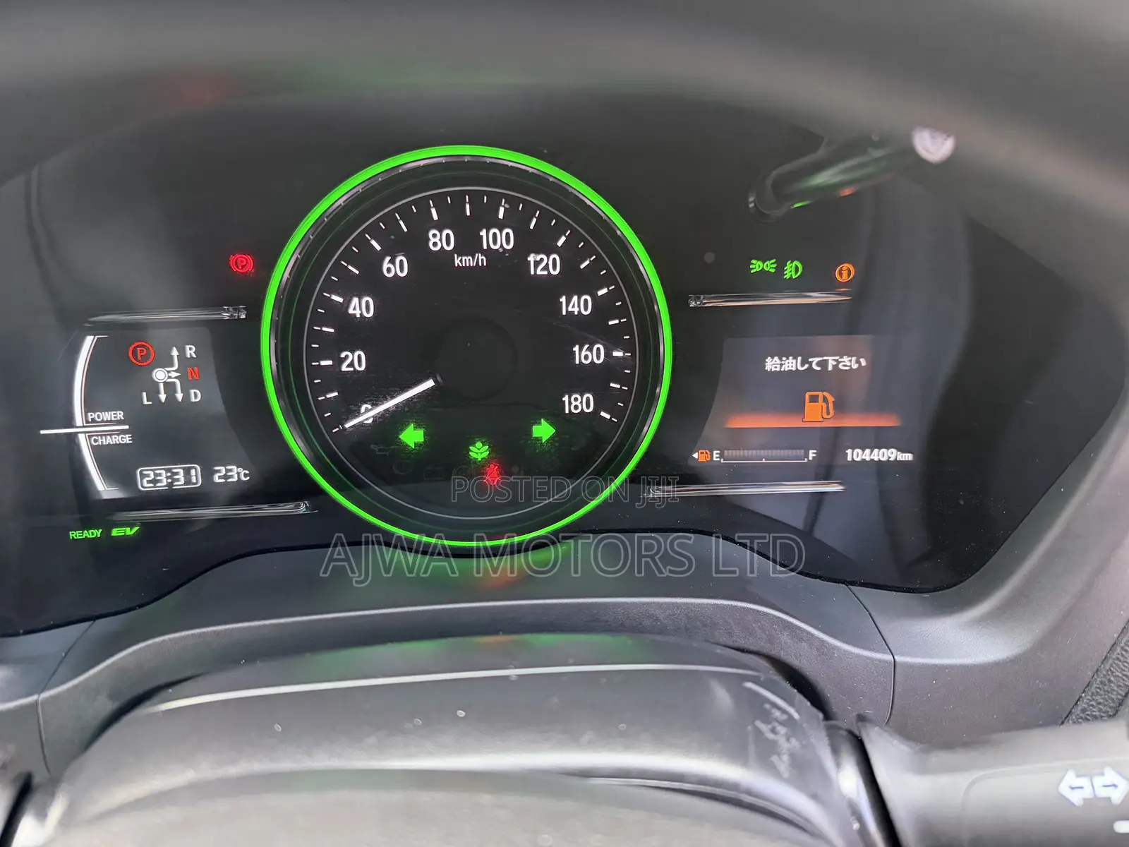 Honda Vezel 1.5 Hybrid 2WD 2019 White