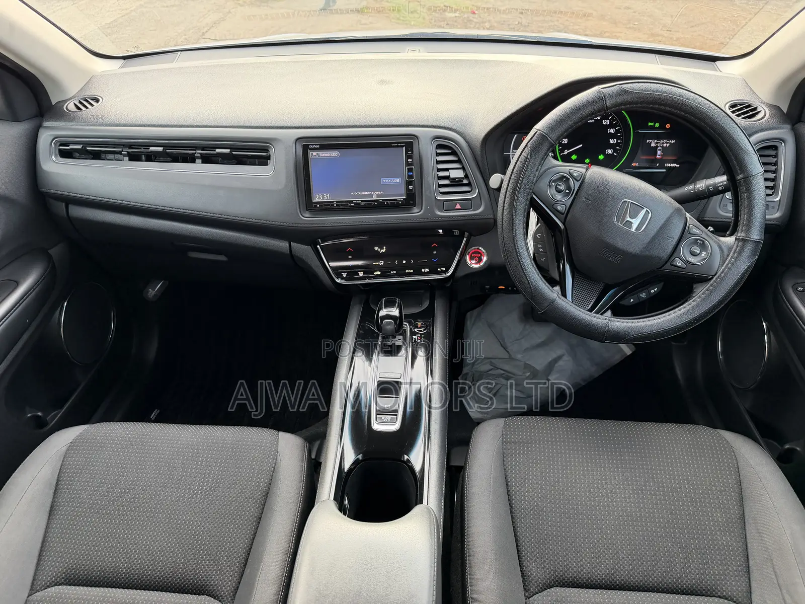 Honda Vezel 1.5 Hybrid 2WD 2019 White