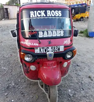 Piaggio 2021 Red