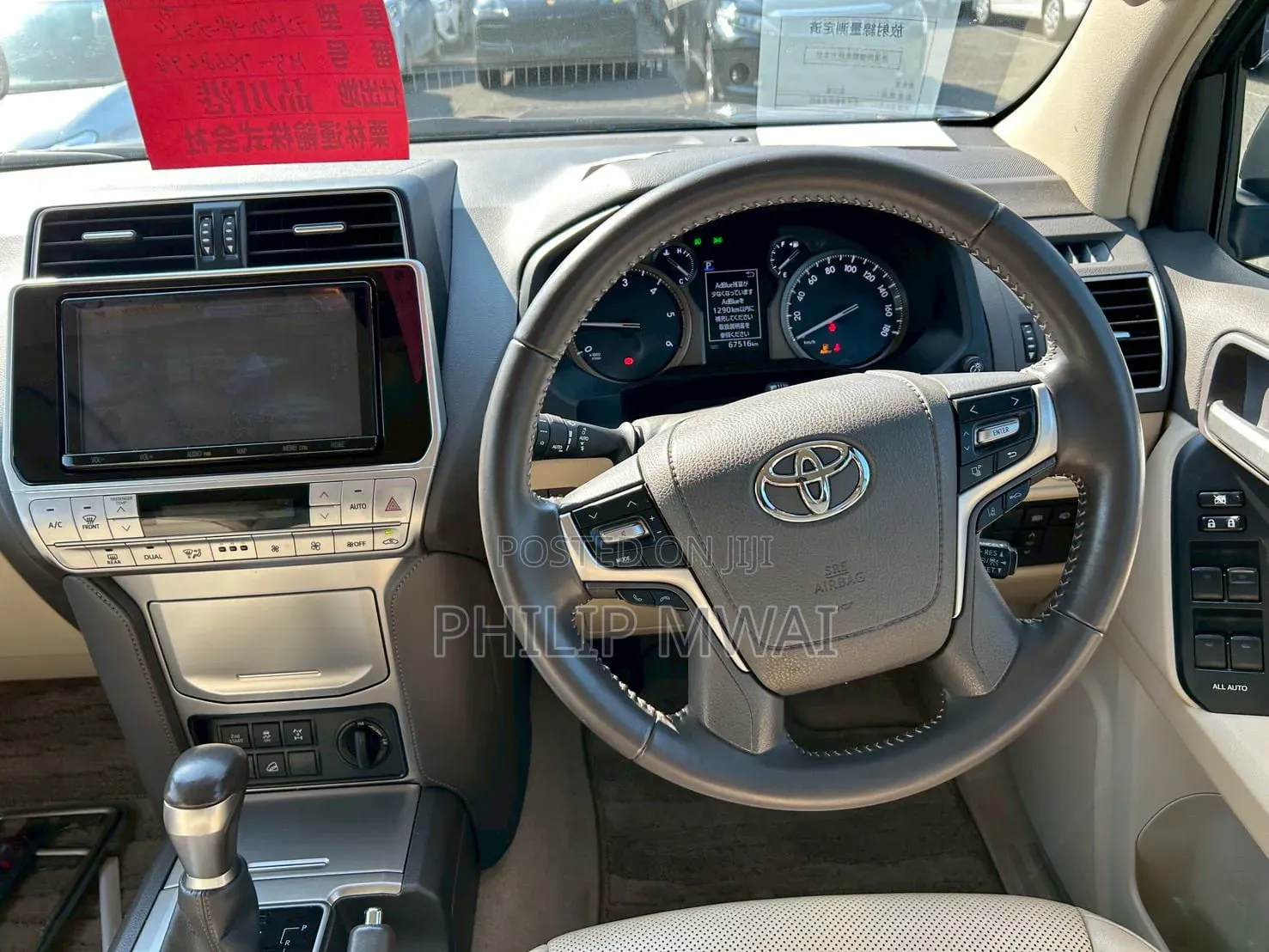 Toyota Land Cruiser Prado 2019 Black