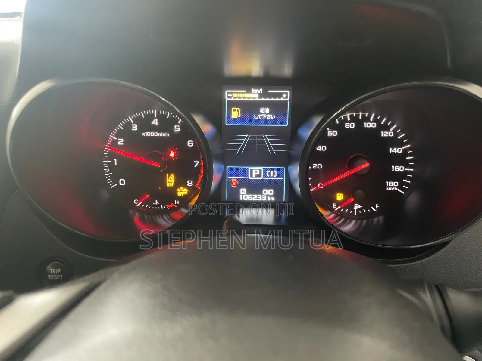 Subaru Outback 2.5i Premium AWD 2019 White