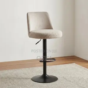 Bar Stool; Modern Fabric Adjustable Bar Stool