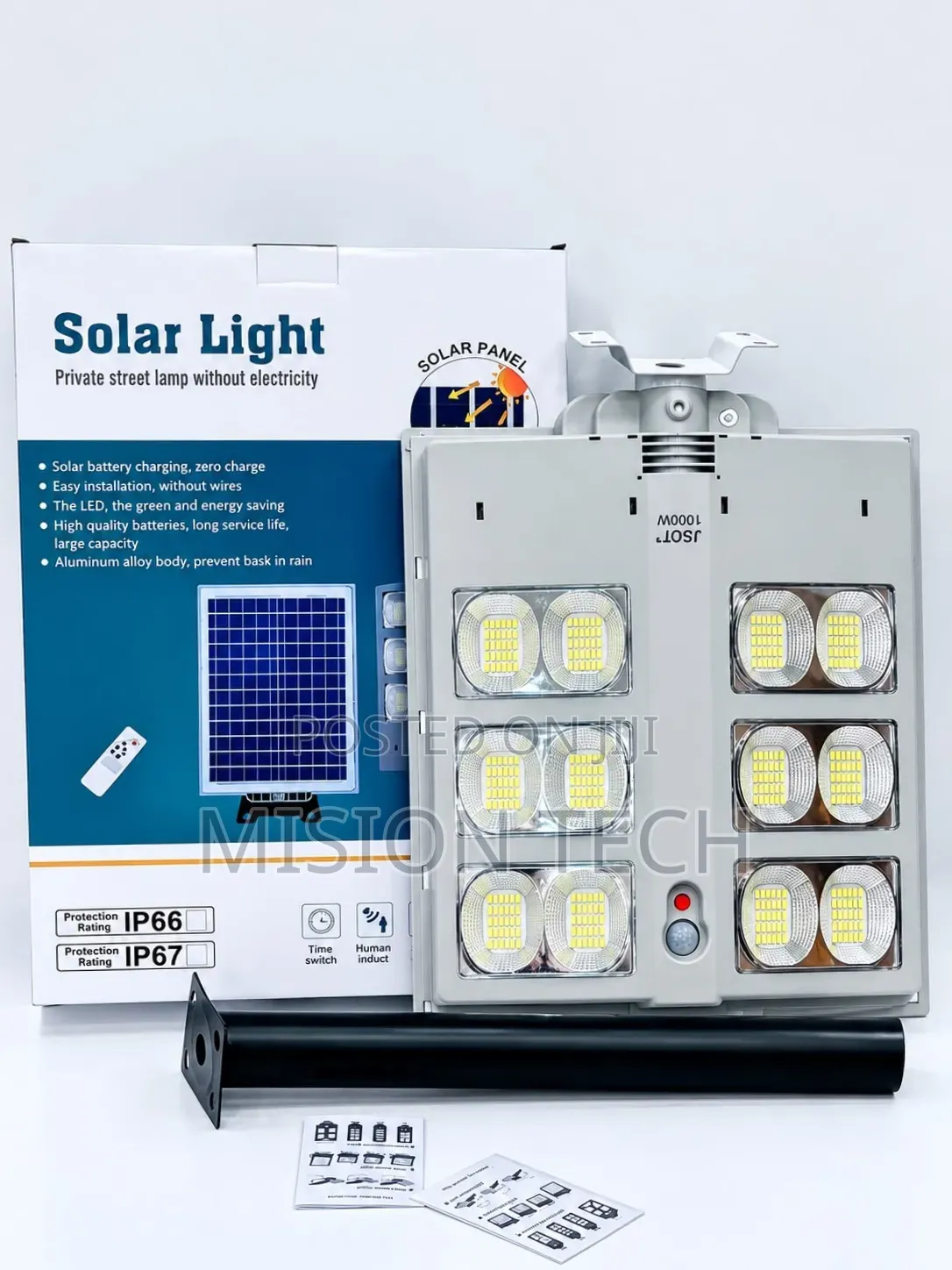 Jsot StreetLight* 1000wats
