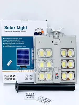 Jsot StreetLight* 1000wats