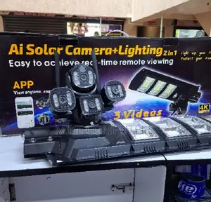 450w All-in-One Integrated Solar Street Light With 4gcamera