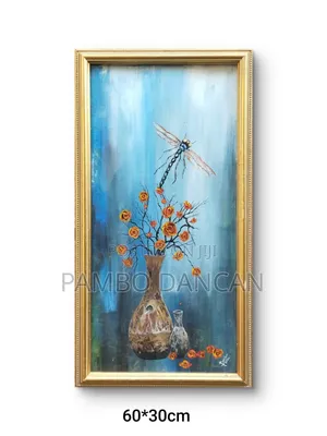 Wall Artwork