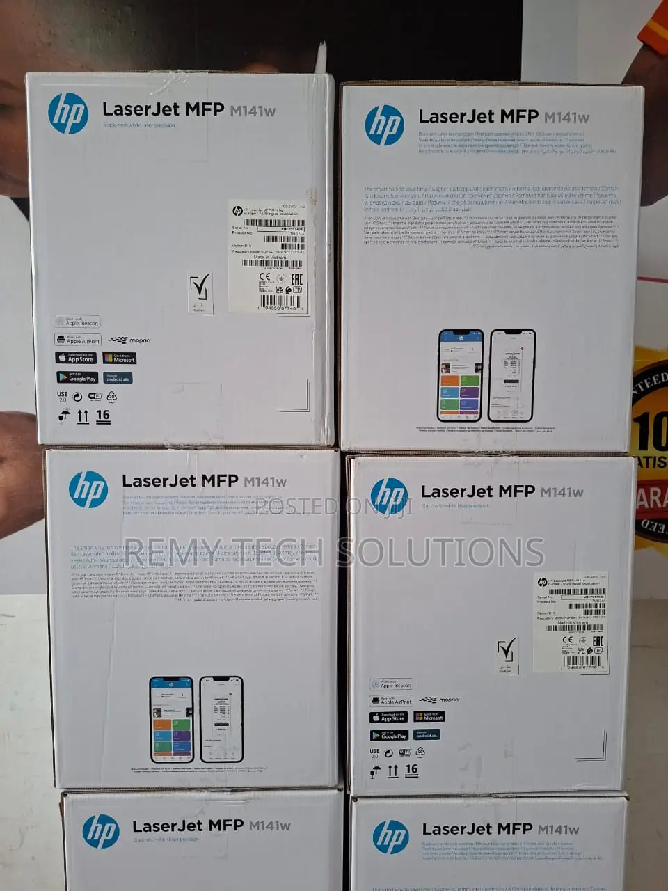 HP Laserjet 141w Printer || HP Laserjet 141w Printer