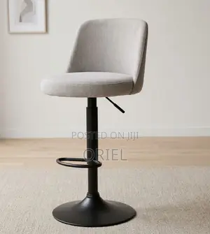 Modern Barstool : Gray Height Adjustable Bar Stool