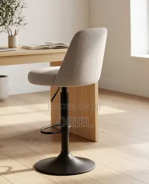 Modern Barstool : Gray Height Adjustable Bar Stool