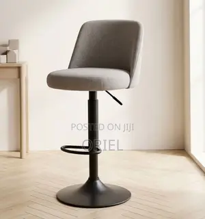 Modern Barstool : Gray Height Adjustable Bar Stool