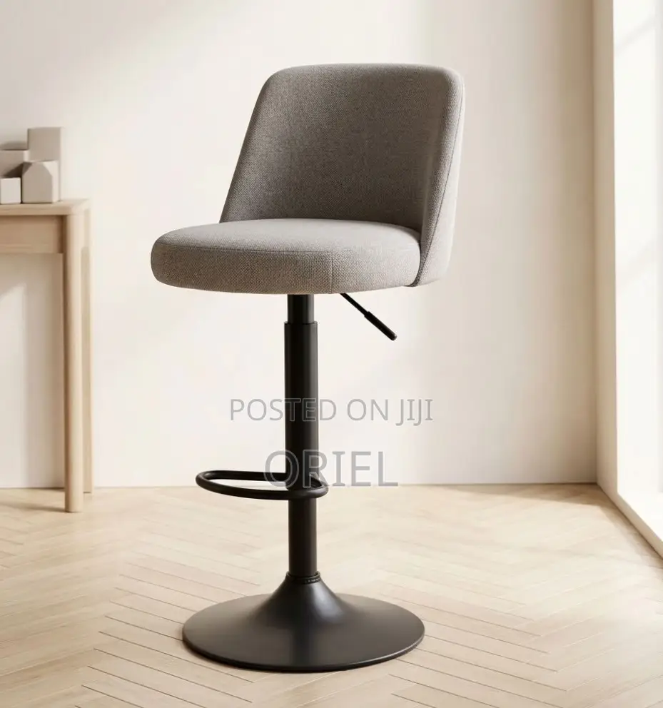 Modern Barstool : Gray Height Adjustable Bar Stool