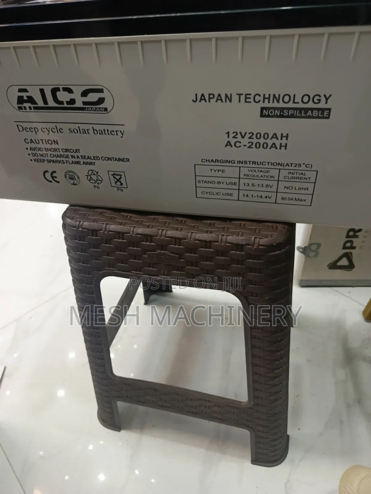 AICO 12V 200Ah Deep Cycle Solar Battery