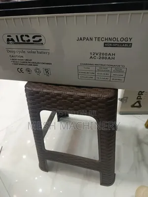 AICO 12V 200Ah Deep Cycle Solar Battery