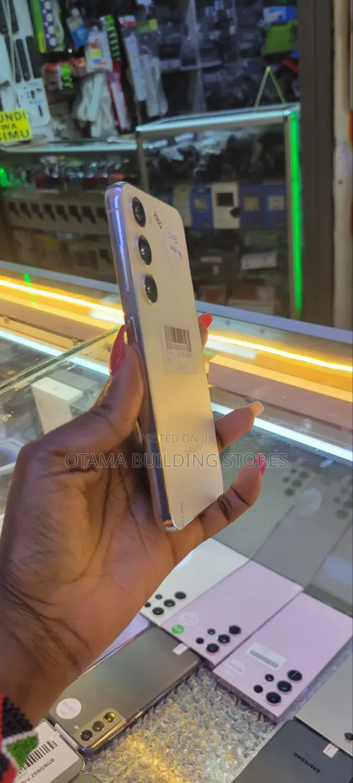 Samsung Galaxy S23 256 GB Gold