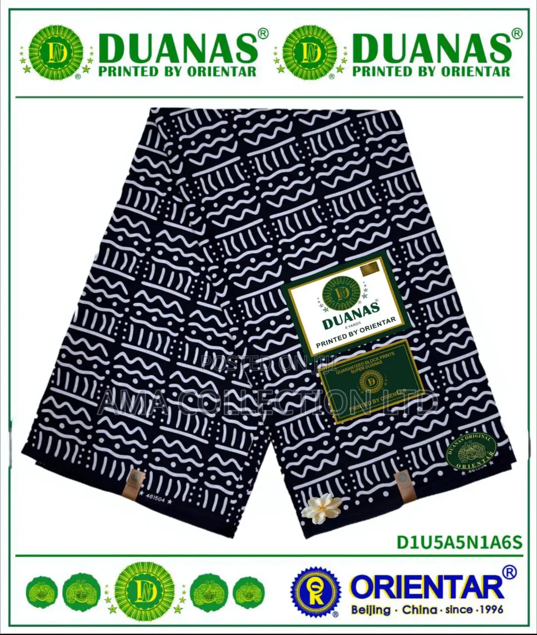 Kitenge Fabric