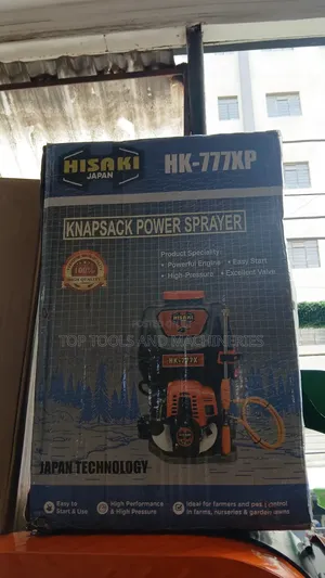 Hisaki Knapsack Power Sprayer