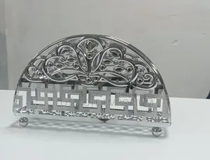 Metallic Tissue/Serviette Holder