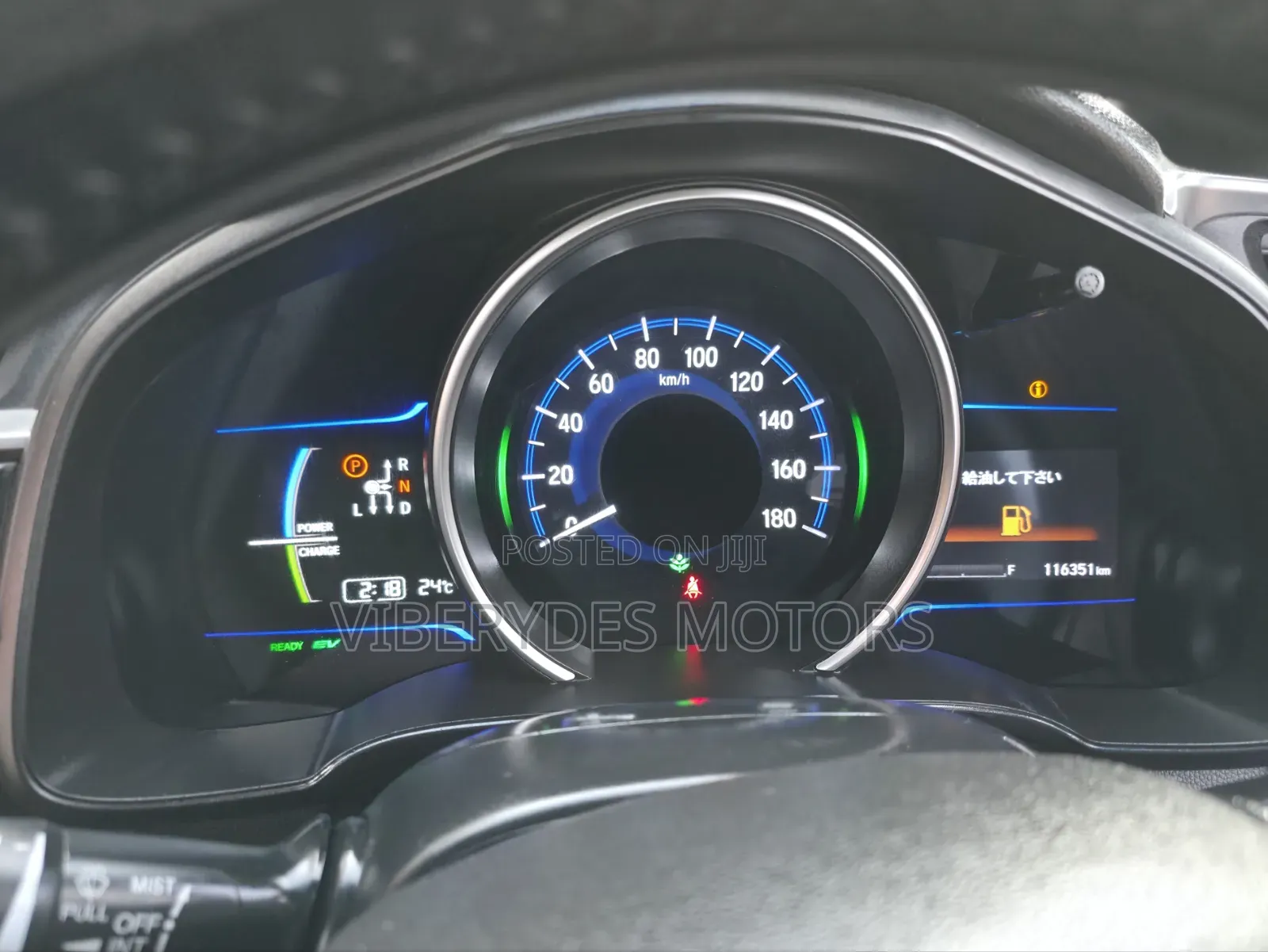 Honda Fit 2017 Blue