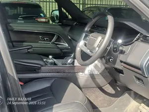 Land Rover Range Rover Vogue 2023 Gray