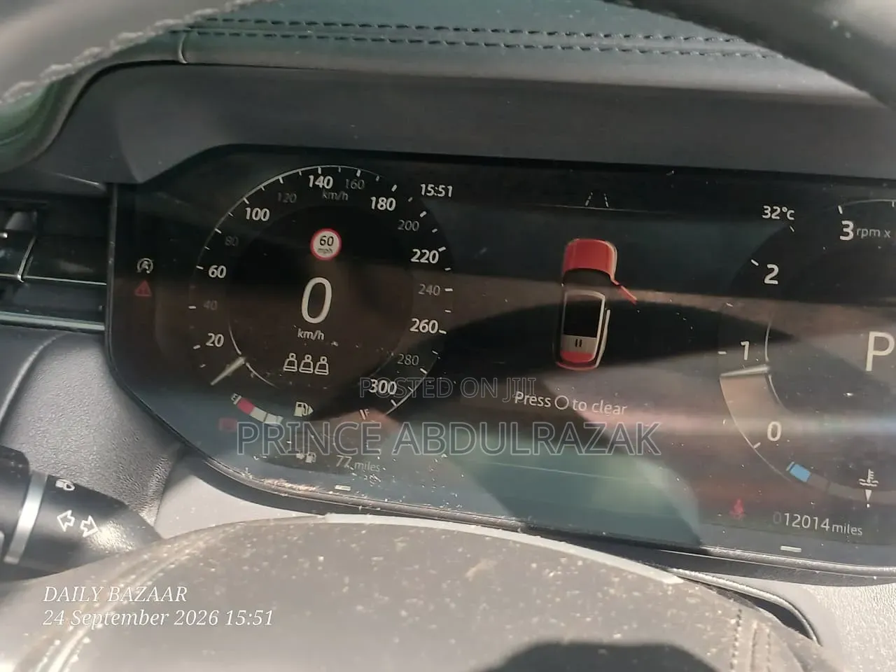 Land Rover Range Rover Vogue 2023 Gray