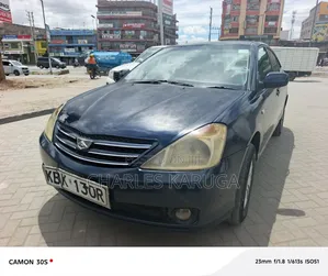 Toyota Allion 2005 Blue