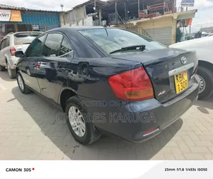 Toyota Allion 2005 Blue