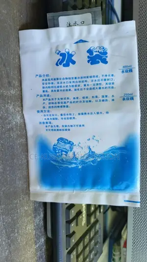 Ice Pack Reusable