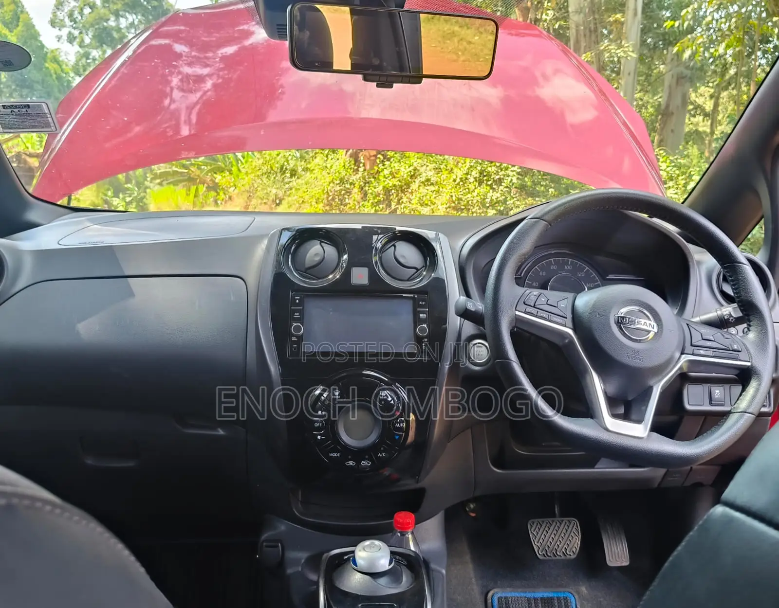 Nissan Note 1.2 Hybrid 2019 Red