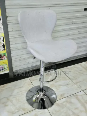 Luna Curved Bar Stool