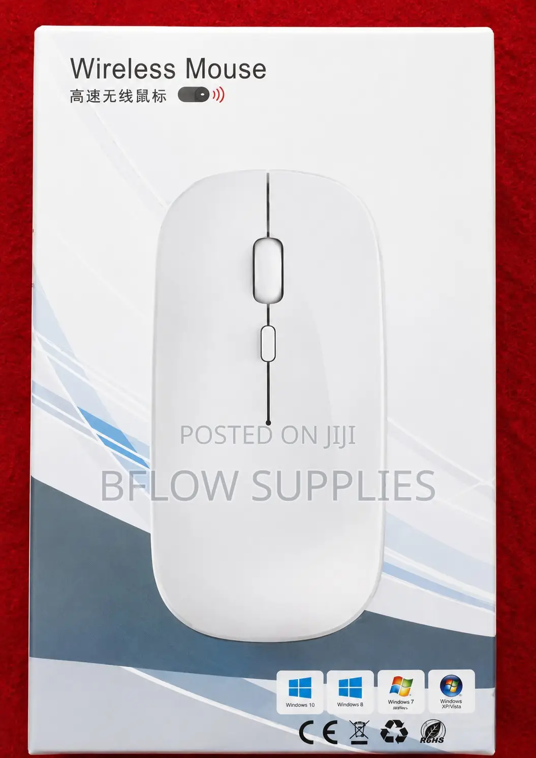 Wireless Mouse