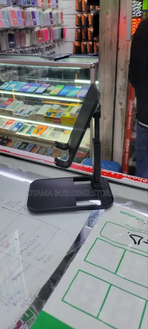 Folding Desktop Phone Stand